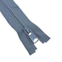 Застібка-блискавка тракторна тип 5 "Косий зуб №164 (Кольорова) 80см