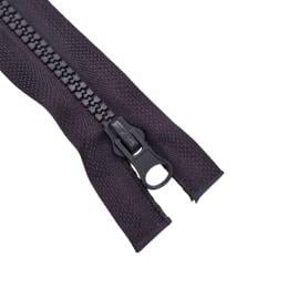 Застібка-блискавка тракторна тип 5 (Кольорова) 80см №51