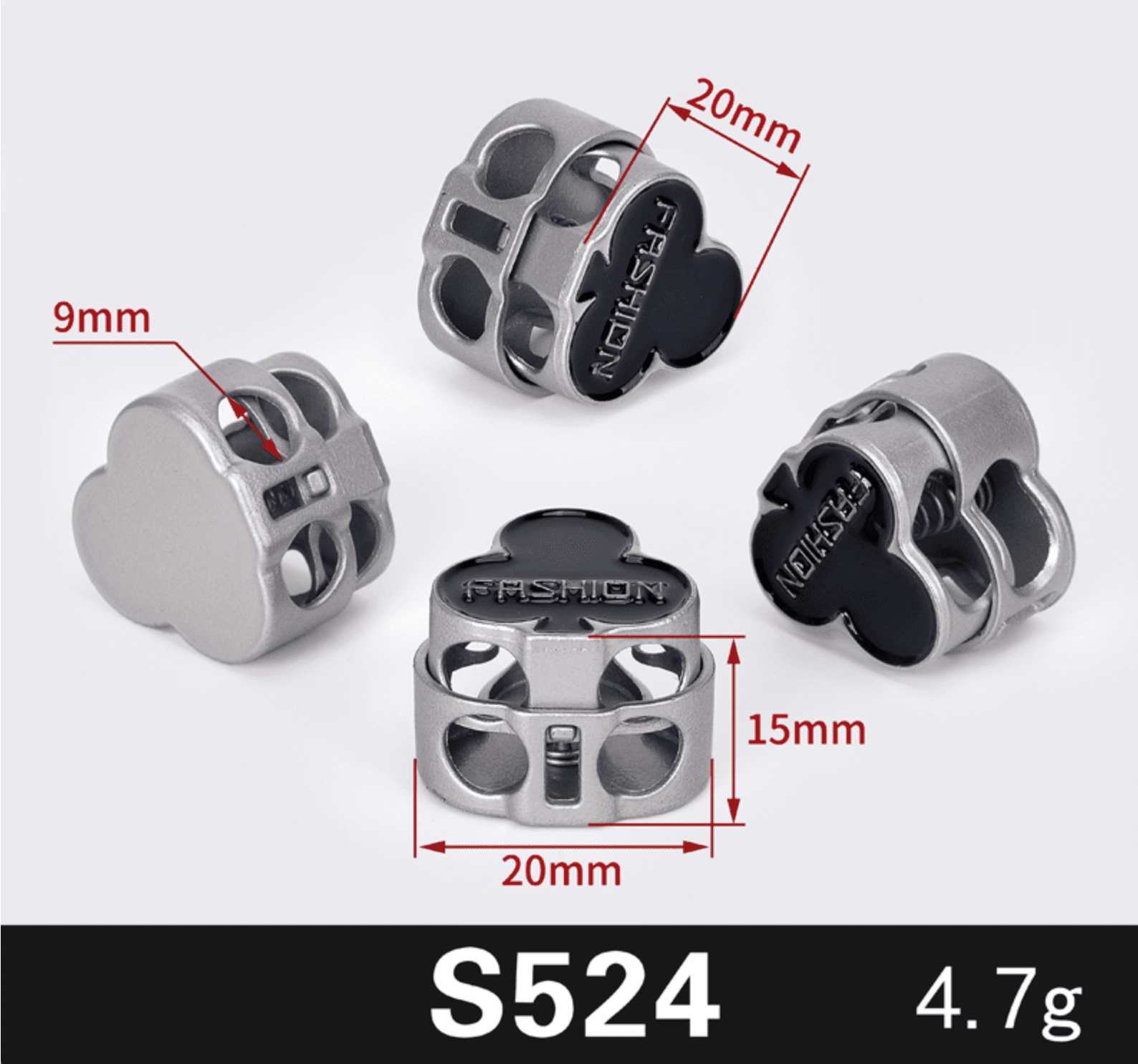 Фиксатор для шнура металлический Никель S524